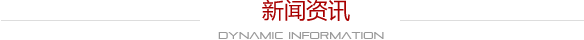 天津市雙興沃爾德自動門有限公司 天津市雙興沃爾德自動門有限公司